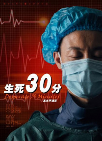 痴女在线