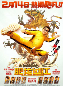 免费人成在线观看视频不卡